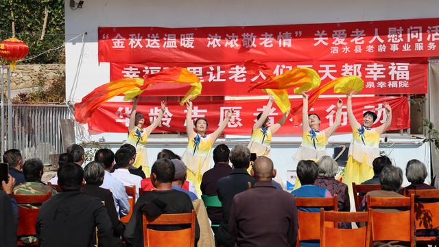 乡医刘庆民建成泗水首座民办孤寡老人服务站