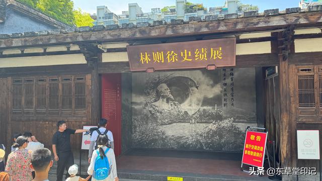 福州深藏的林则徐故居：踏进门就看懂半部近代史
