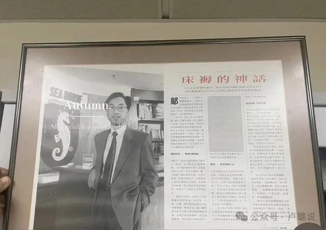 香江豪门被爆恐吓妻子，人身伤害，当年港姐宫斗还牵扯了佘诗曼！