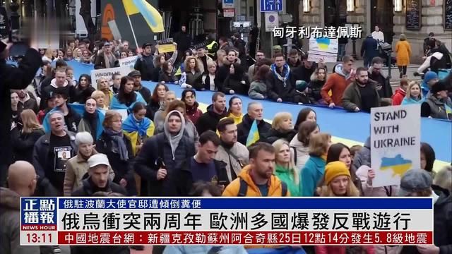 普京不听中国劝！特朗普果然备好鸿门宴，前踏入美国，乌后脚就到