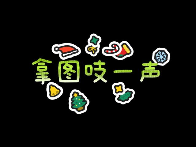 优质自由微信头像