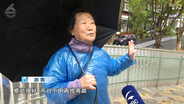 620米空中栈道开通，老街直通翠湖！赏景、喝咖啡、拍照一道搞定