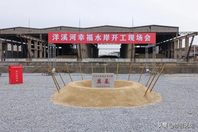 亲水风光带！无锡又将多一条！