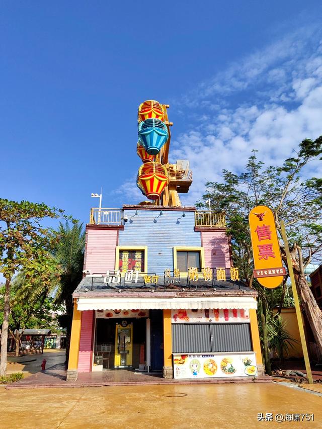 鼎龙湾国际海洋度假区——德萨斯州牛仔小镇