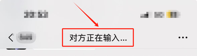 微信官方：已读功能，何时上线！