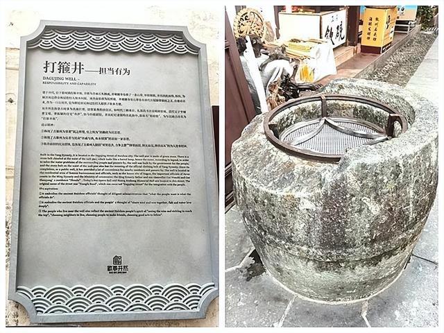 游安徽屯溪老街和徽州古城