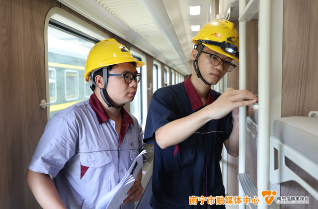 爸妈放心游！广西适老化旅游专列要来了