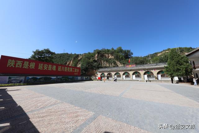 跟着红色经典去旅行—延安新大众文艺展演月系列活动启动