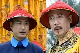 嘉庆为何给乾隆“高宗”的庙号，是否在故意贬低乾隆？图片