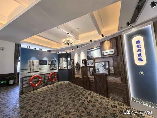 第一次全国劳动大会旧址