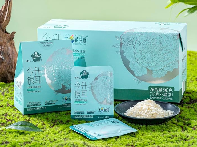 全闽乐购，福气满满！“福见福品”展销专区即将亮相旅交会