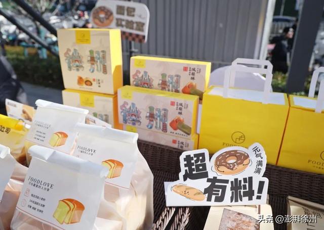 徐州人又有新去处！庆云桥新地标万人打卡