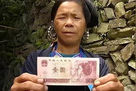 石奶引：16岁时因长得太美出现在1元纸币上，后来怎样了？图片