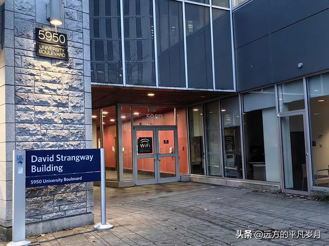 温哥华游记（五）