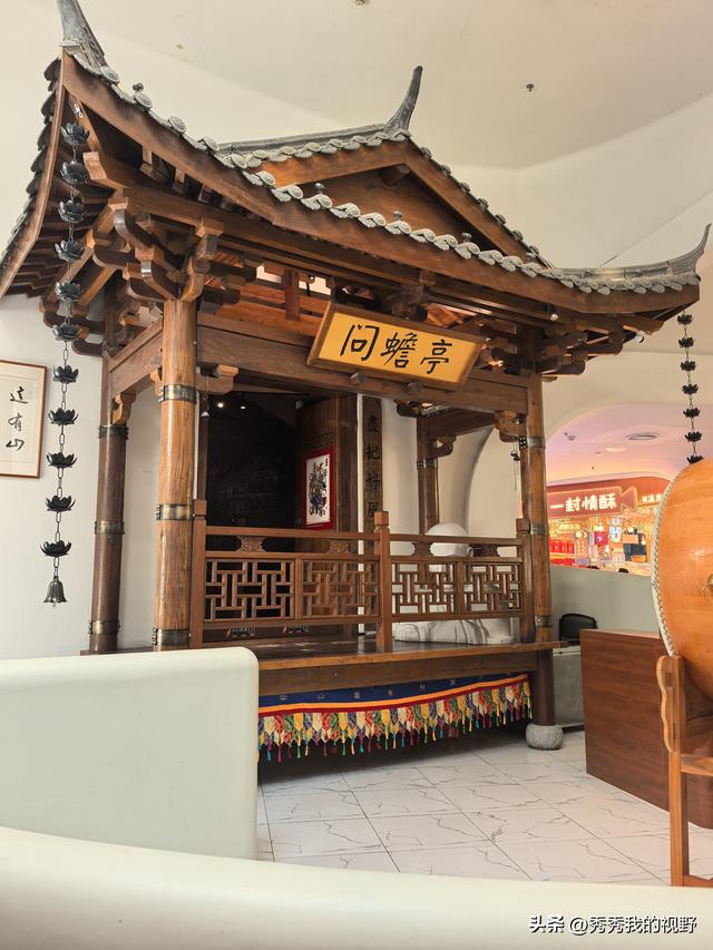长春二日游——东北行第三站