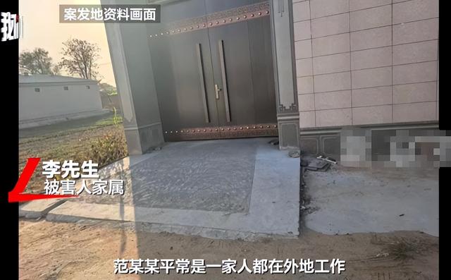 父母妻儿五人被害，男子再发声：10岁儿子本躲过一劫外出求助被杀	，案发当天自己被凶手儿子拉黑