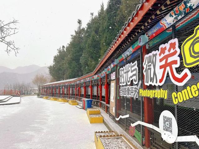 北京下雪҉҉҈ 雪҉҉҈ 雪҉҉҈ 啦！！雪落房山，邀你来看！
