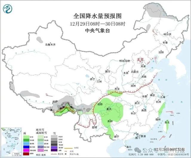 大范围雨雪！三股冷空气轮番登场！中央气象台最新预报