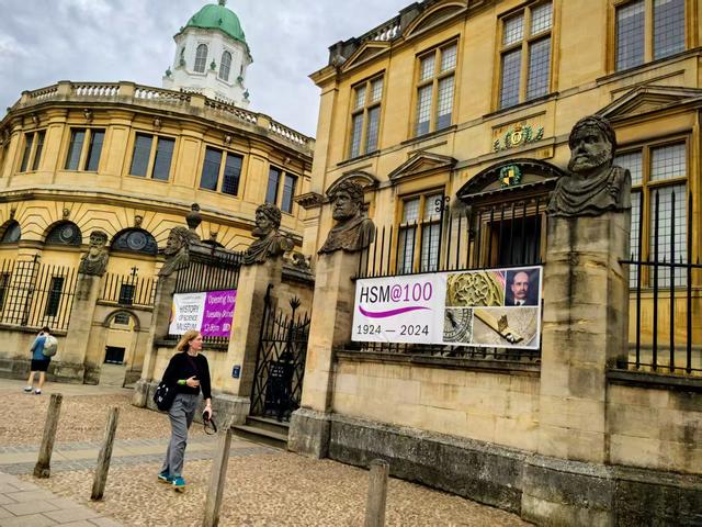 2025年夏季英国游记（九）：走进英国牛津大学