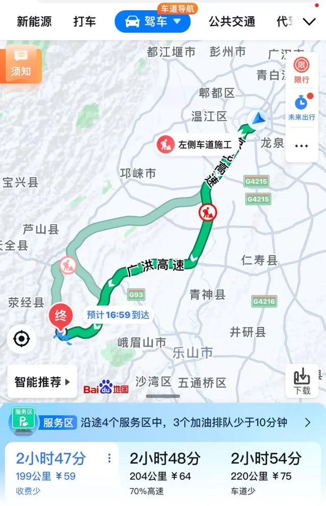 3h左右可达！成都7个自驾避暑宝藏地推荐！周末就出发~