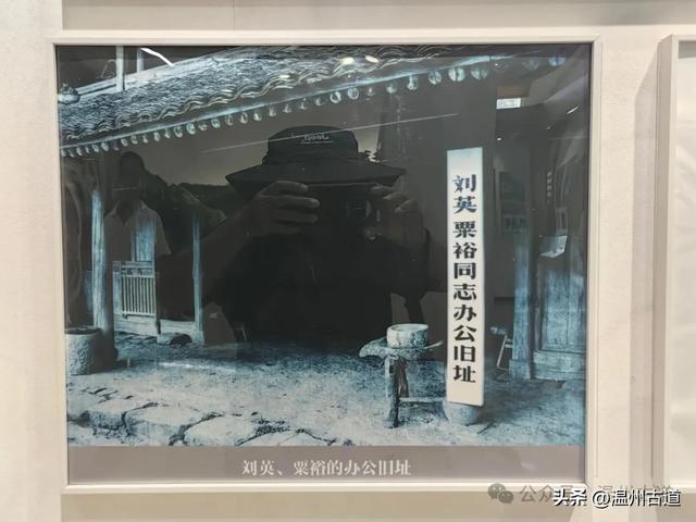 温州这个古镇不仅山水环绕、人文荟萃，更有着丰富的红色文化资源