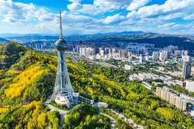 创城：西宁的蝶变之路图片