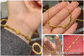 又上新了！发年终奖都不够买周大福首饰｜之 周大福2025年最新款图片