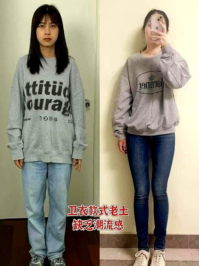秋天过了一半才知道：卫衣不兴了！满大街都是“呢大衣”，特洋气