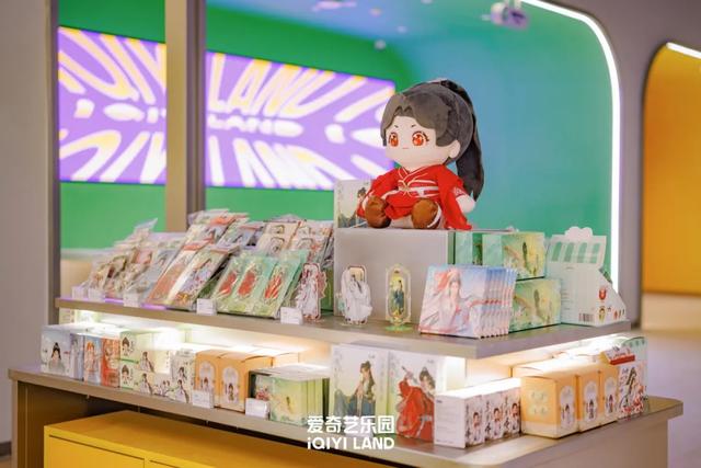 官宣！扬州爱奇艺乐园门票正式开售