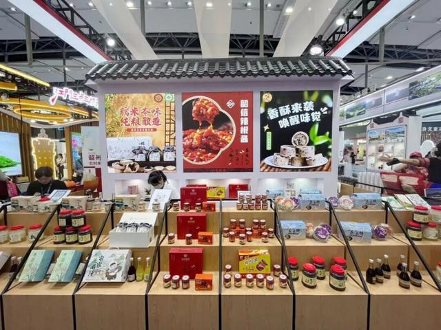 2025广东旅博会圆满落幕！韶关展厅展示非遗绝技+AI打卡、抽奖火出圈！实力诠释“天然氧吧，康养胜地”