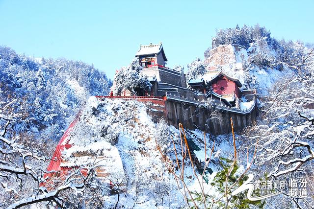 山西隰县：小西天土地再次恭迎天命人