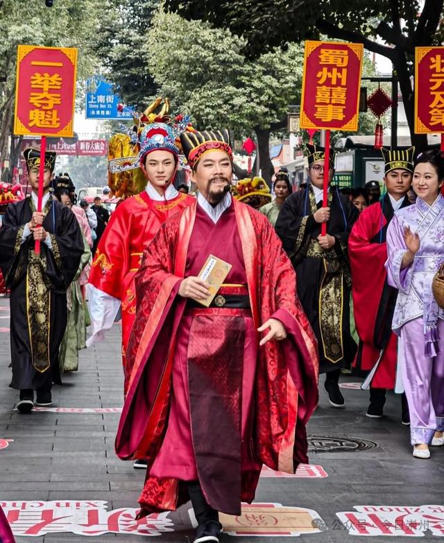 人从众！春节“进度条”过半，崇州各大景区人气爆表！