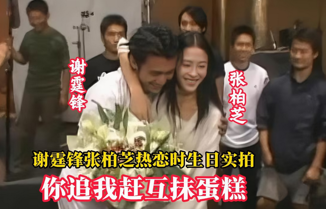 谢霆锋没想到，已备好寿衣和遗照的张柏芝，揭开了王菲仅剩的体面