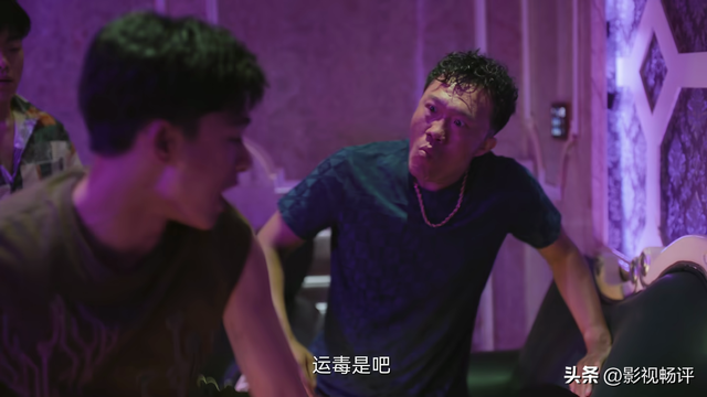 24集缉毒剧《围猎》首播，看完4集，我想说：这回可别翻车了