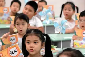 义务教育教材“焕新”后有哪些变化？梧州教育界人士为你详解→图片