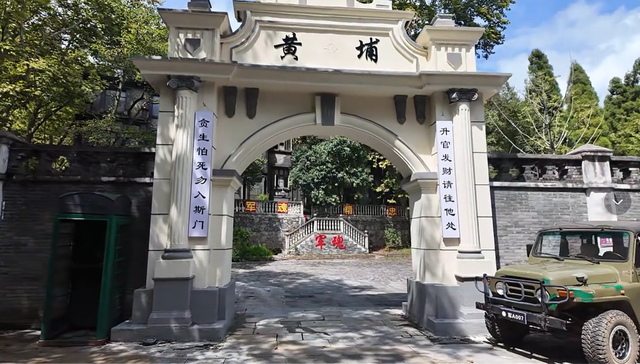 贵州令人遗憾的三线厂，绿树成荫环境优美，旅游开发却游客不多