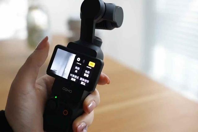 从一机难求到史诗级降价！大疆Pocket3值不值得买，看完就有答案