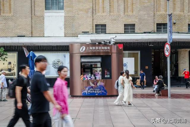 “小马宝莉”来了！黄浦定制版“魔法地图”上线，这些地方可以领→