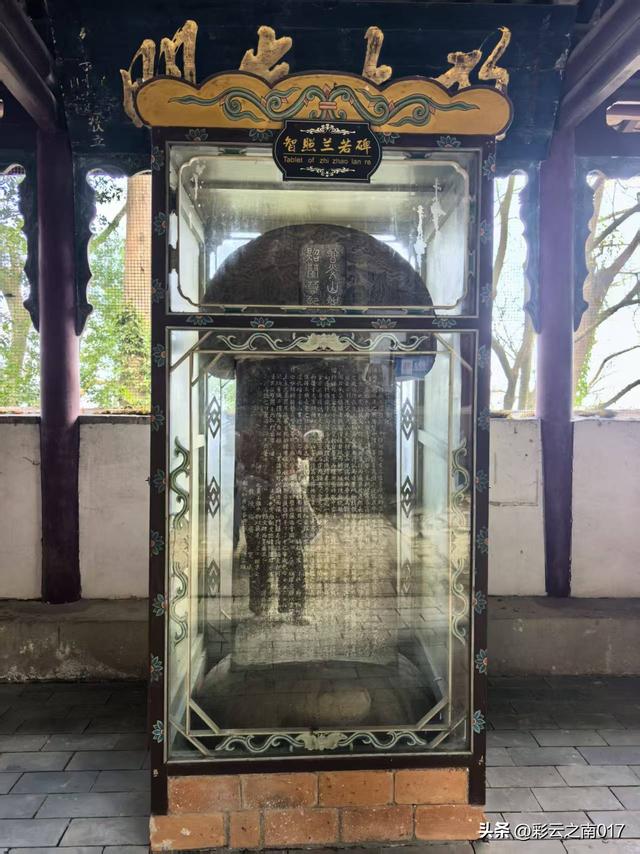 通海秀山：一座“无柱不联”的文化名山