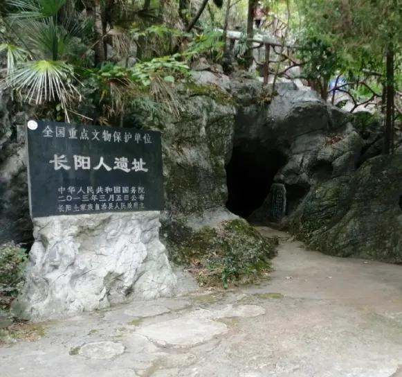 宜昌长阳县一日游十大必去旅游景点