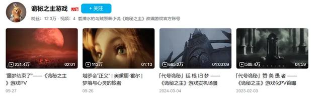 都说别踩版本陷阱,怎么还有人砸上亿:快手游戏到底在想啥?
