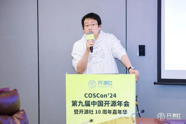 议题征集丨开源年会「产研开源协同论坛」诚邀优质项目分享经验