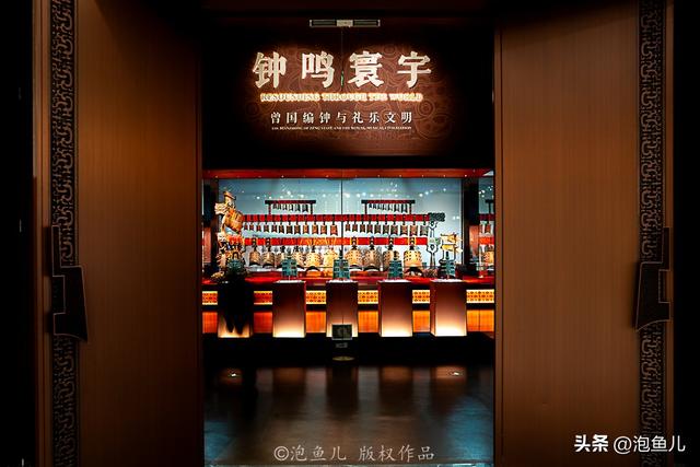 一份攻略解锁礼乐随州｜从编钟之乡到炎帝故里，叩问「何以中国」