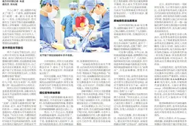长期肩膀疼痛 警惕肩袖撕裂图片