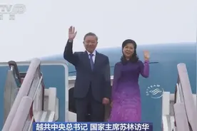 反复横跳的越南，来求中国了！图片