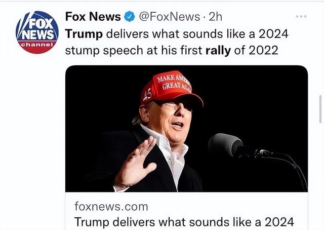 中国用48个小时	，给特朗普上了两课，统一会快到让美国措手不及！