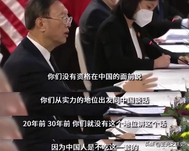 终于，过去那种“欧美吃肉，中国吃剩菜”的时代要结束了