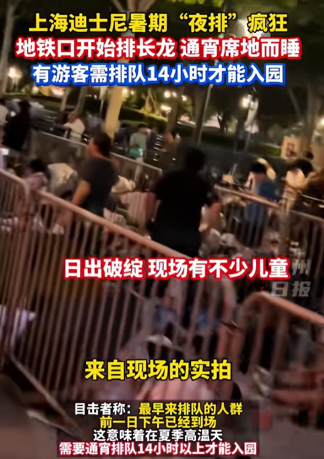 贵州文旅赢麻了！全国游客蜂拥而至，人潮汹涌，避暑胜地名不虚传