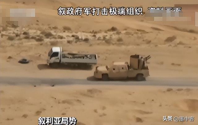 美军报复太狠	，特朗普两头为难点火中东，打穿了新门罗主义幻想