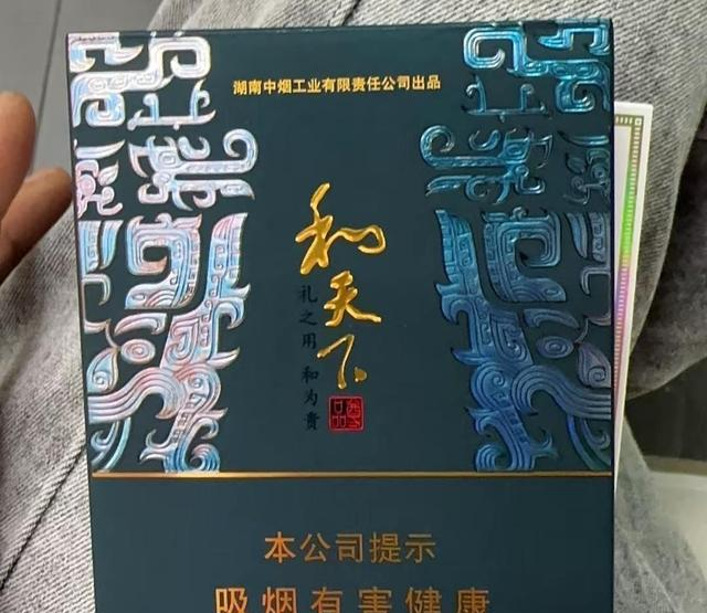 口感最好五款香烟！看看有没有你喜欢的